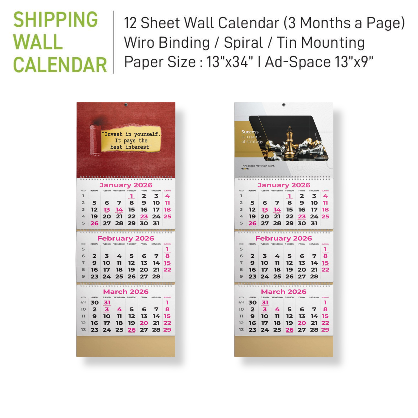 Shipping Wall Calendar