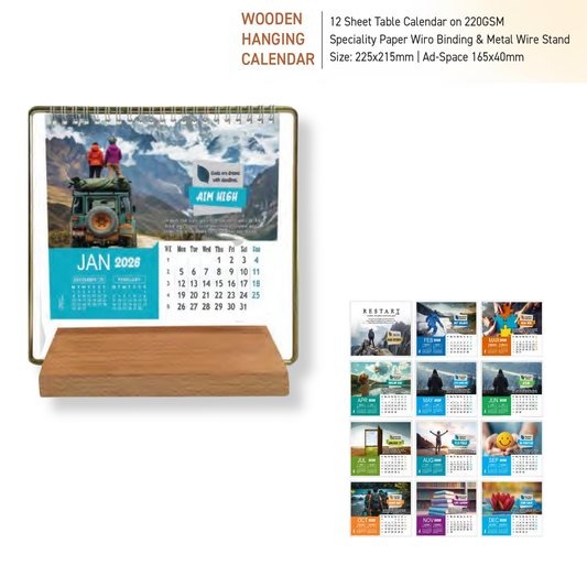 Wooden Hanging Calendar