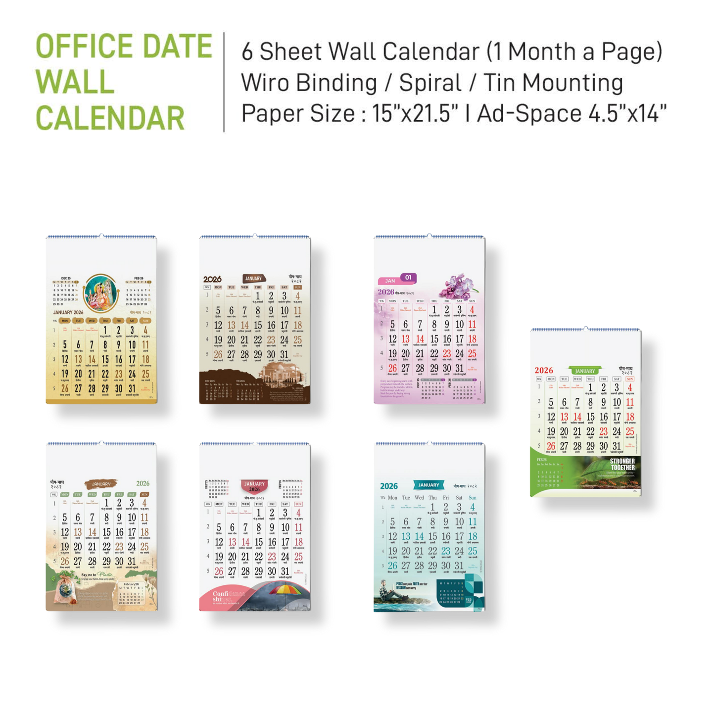 Office Date Wall Calendar